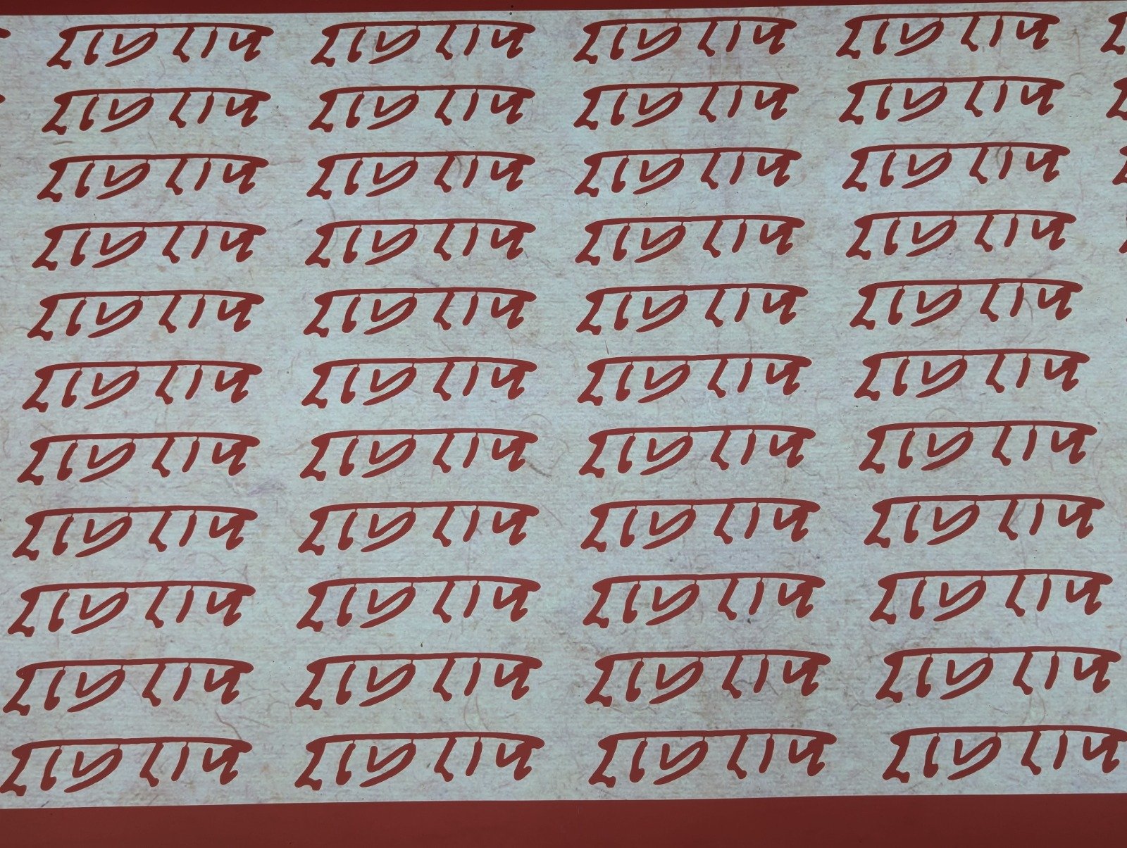 Sanskrit